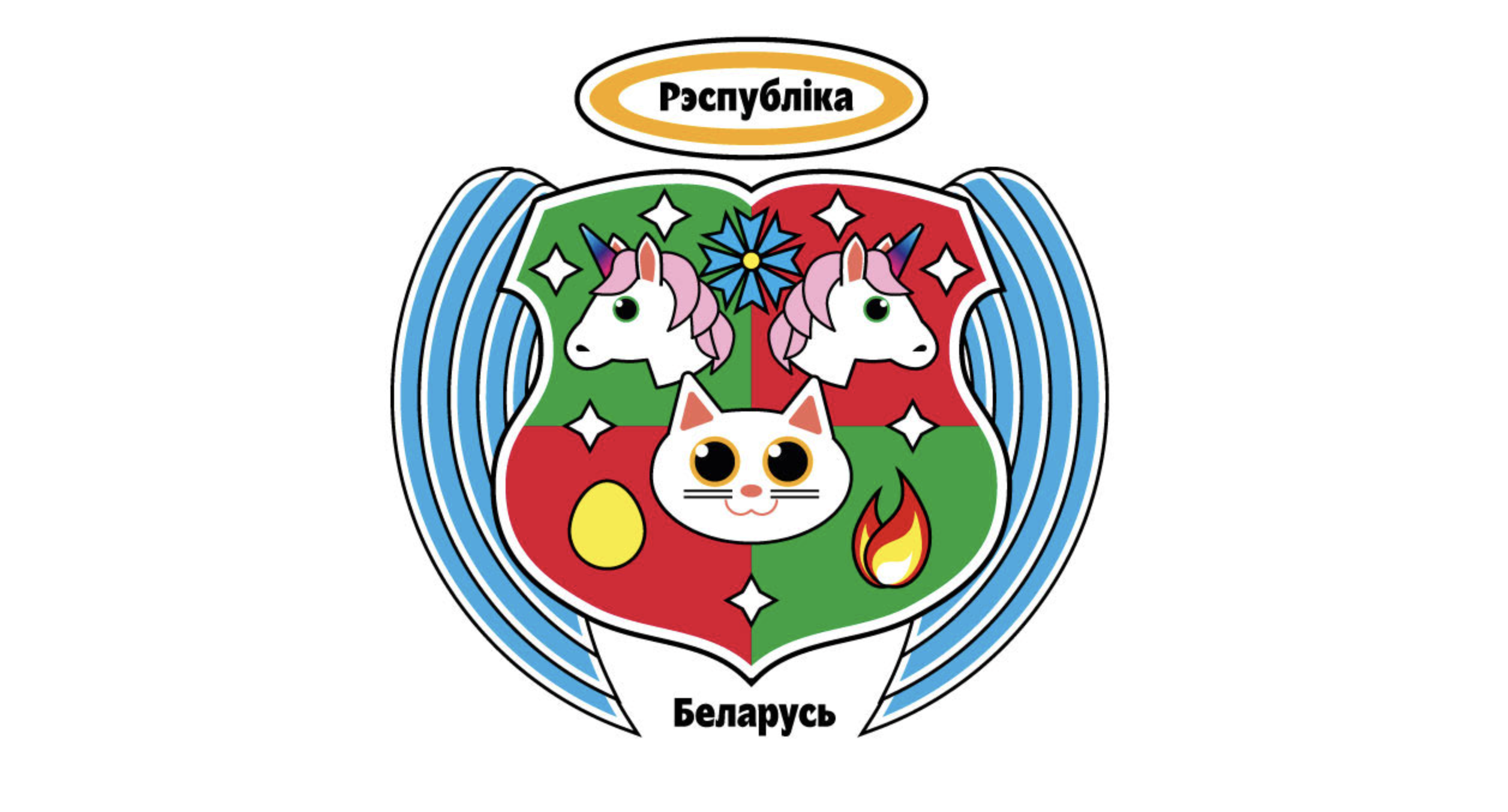 Belarus coat-of-arms media-hack outcome